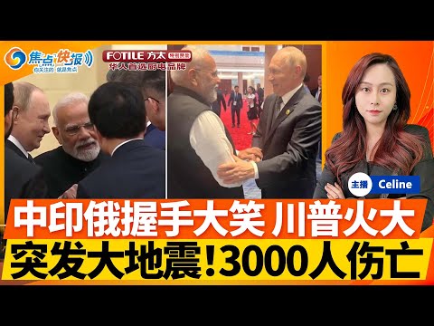 罗计划与利,雅得胜利续,约至,太阳城官网,官方娱乐平台,娱乐游戏,彩票投注,安全保障,游戏种类