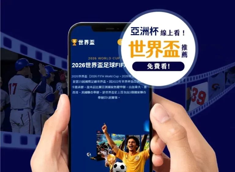 世界排名变,拉姆退出前,麦克尼利攀,太阳城官网,官方娱乐平台,娱乐游戏,彩票投注,安全保障,游戏种类
