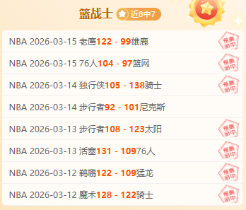 大乐透期号,专家重点推,质合分析前,太阳城官网,官方娱乐平台,娱乐游戏,彩票投注,安全保障,游戏种类