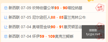 太阳城官网,官方娱乐平台,娱乐游戏,太阳城官网,官方娱乐平台,娱乐游戏,彩票投注,安全保障,游戏种类
