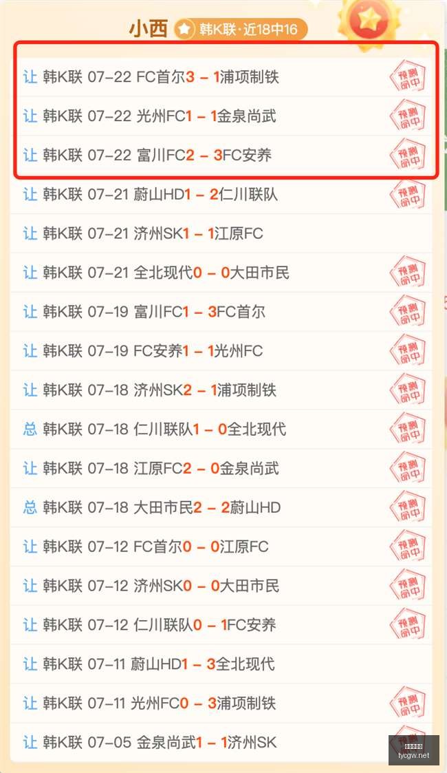 太阳城官网,官方娱乐平,台数据冲到,太阳城官网,官方娱乐平台,娱乐游戏,彩票投注,安全保障,游戏种类