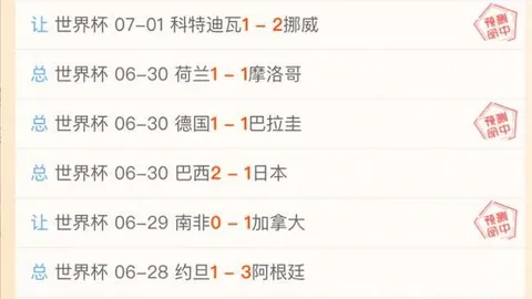 太阳城官网，彩票投注， 120402