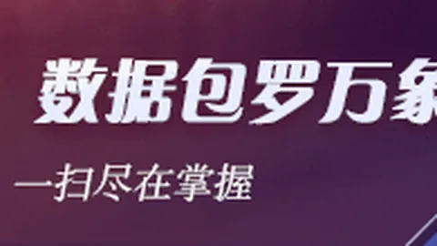 太阳城官网